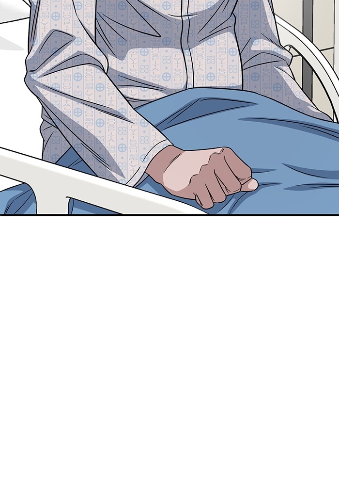 A.I Doctor Chapter 103 Gambar 144