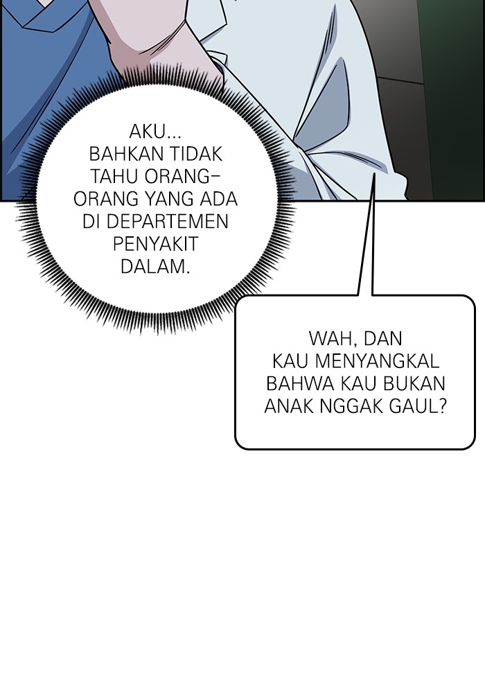 A.I Doctor Chapter 103 Gambar 19