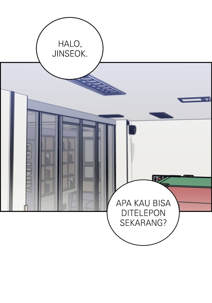 Baca  A.I Doctor Chapter 103 Gambar 2