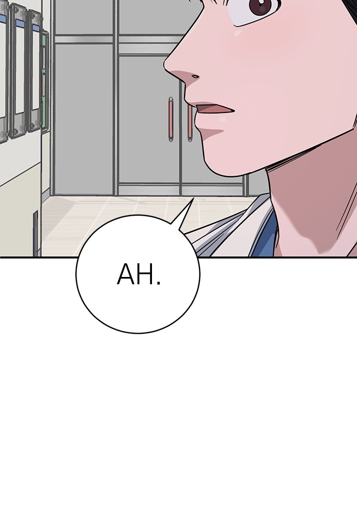 A.I Doctor Chapter 103 Gambar 53