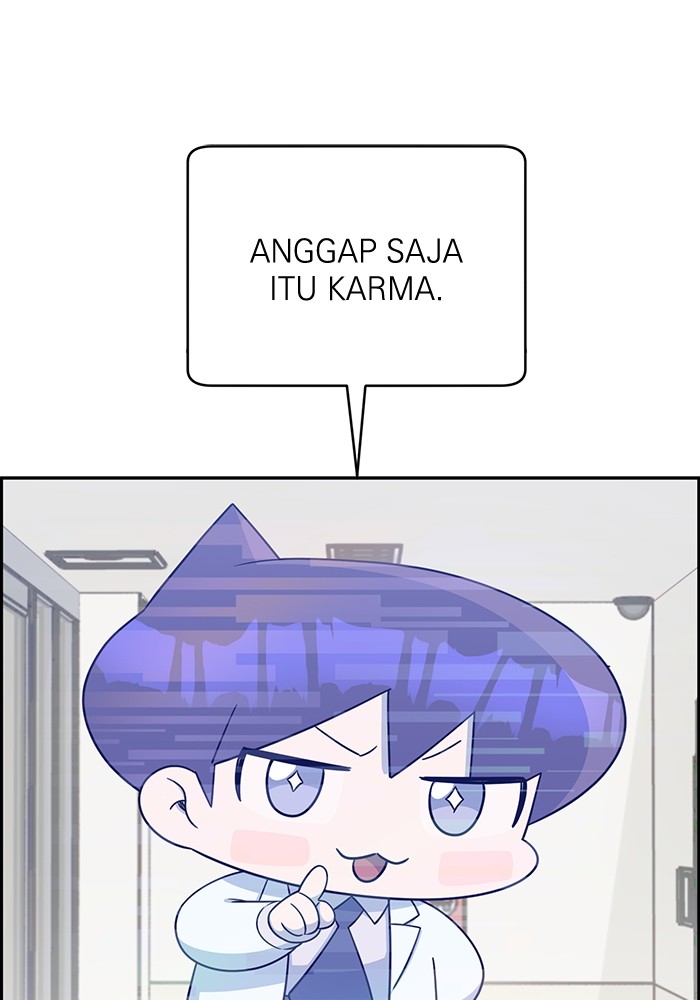 A.I Doctor Chapter 103 Gambar 54