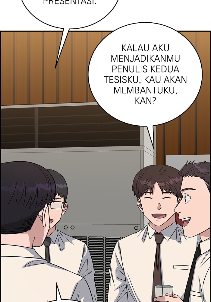 A.I Doctor Chapter 103 Gambar 78