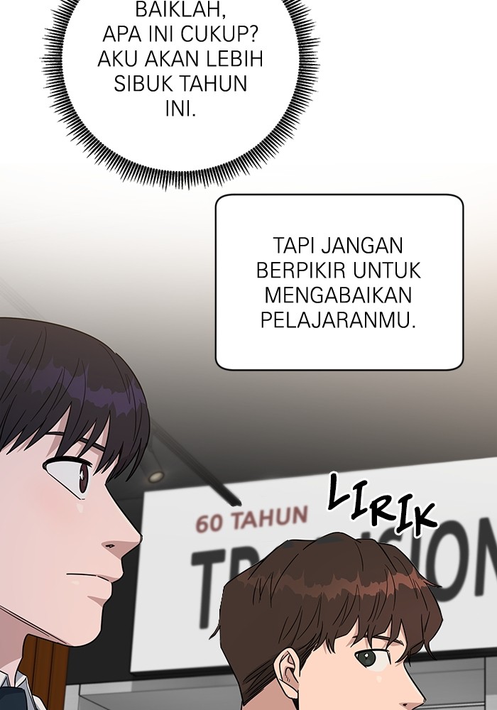 A.I Doctor Chapter 103 Gambar 80