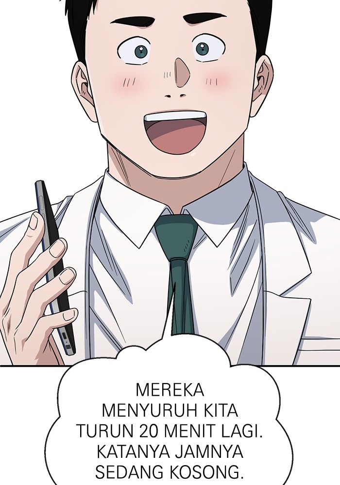 A.I Doctor Chapter 104 Gambar 35