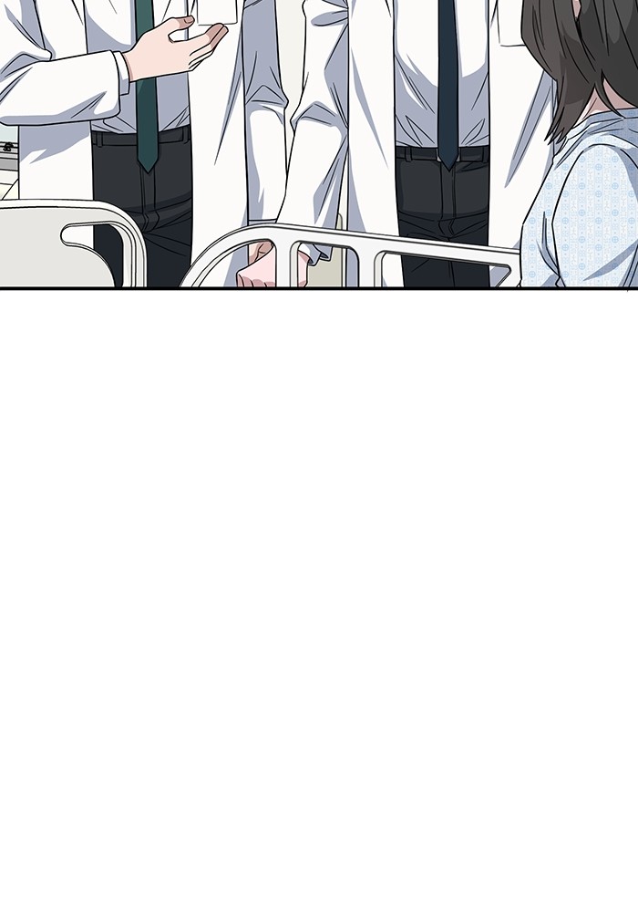 A.I Doctor Chapter 104 Gambar 4