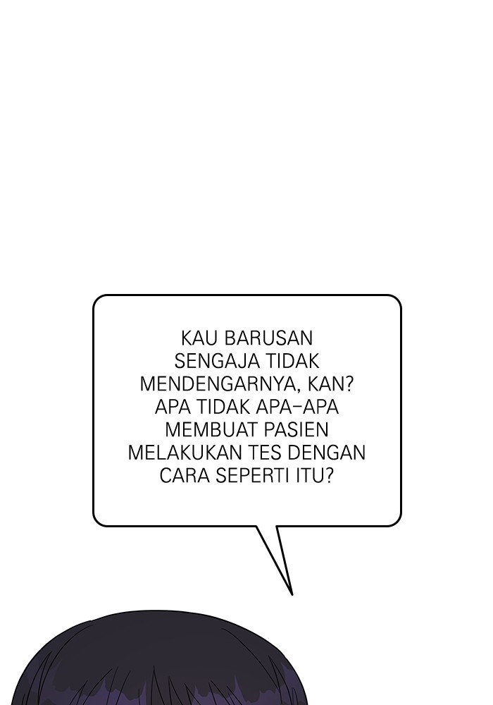 A.I Doctor Chapter 104 Gambar 43