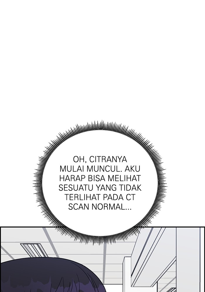 A.I Doctor Chapter 104 Gambar 48