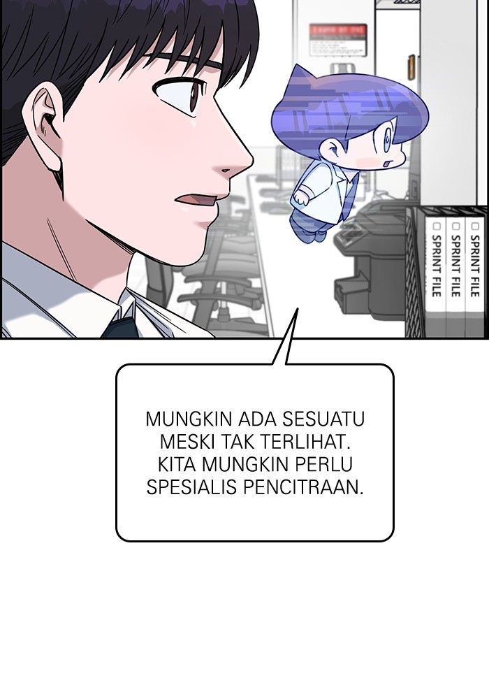 A.I Doctor Chapter 104 Gambar 49