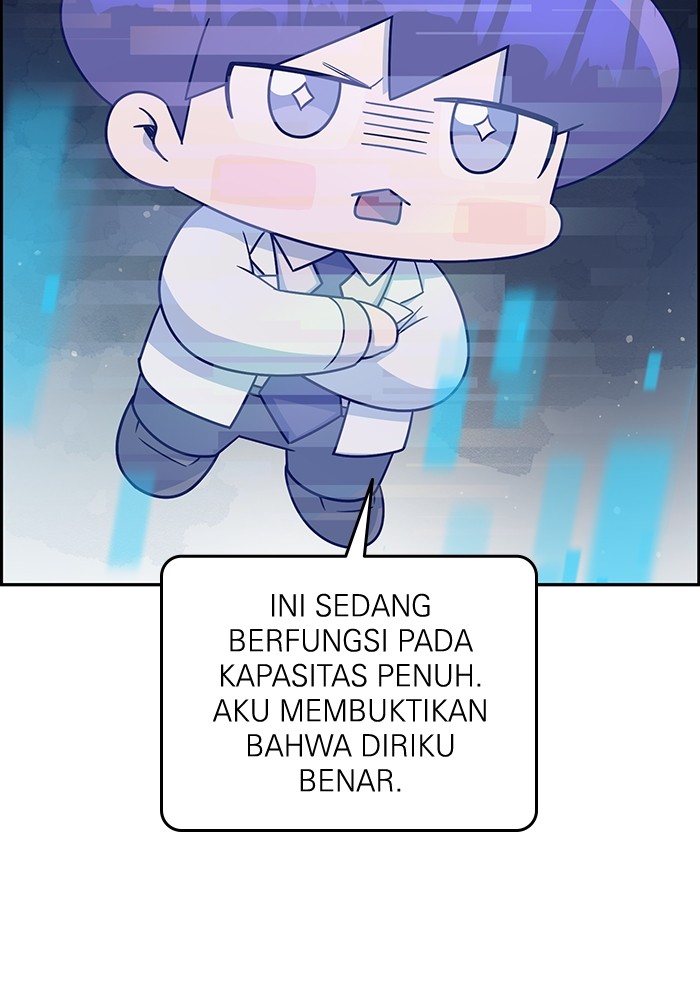 A.I Doctor Chapter 104 Gambar 57