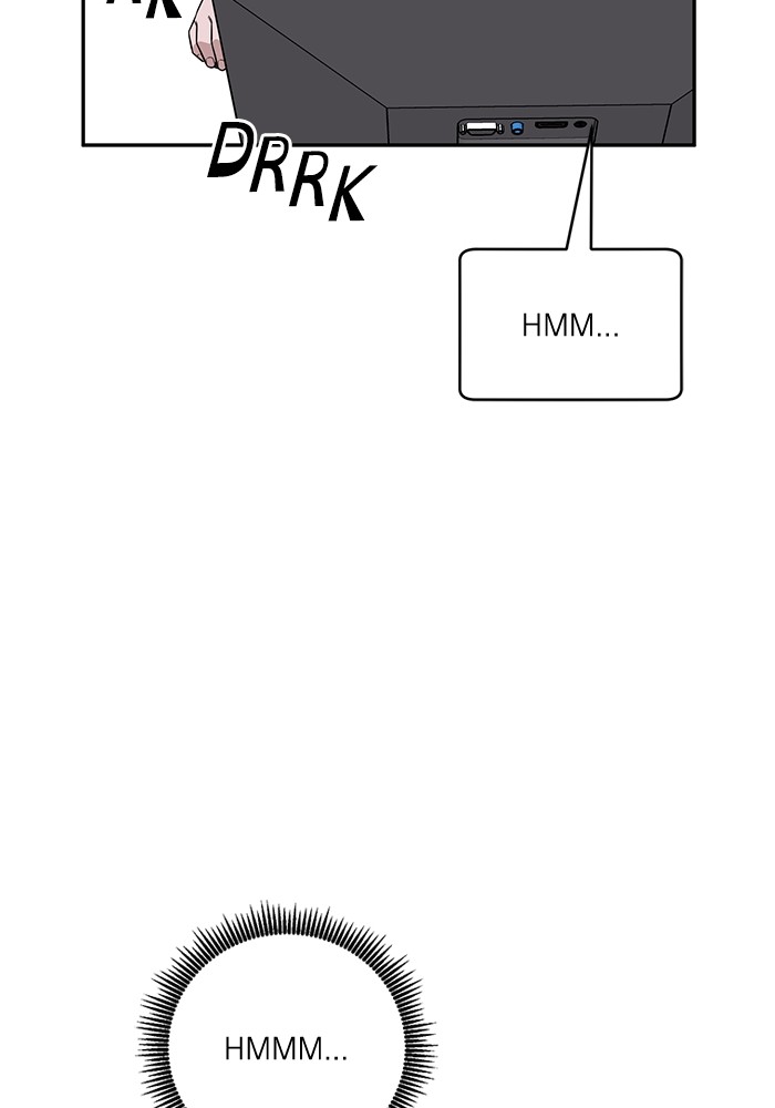A.I Doctor Chapter 104 Gambar 61