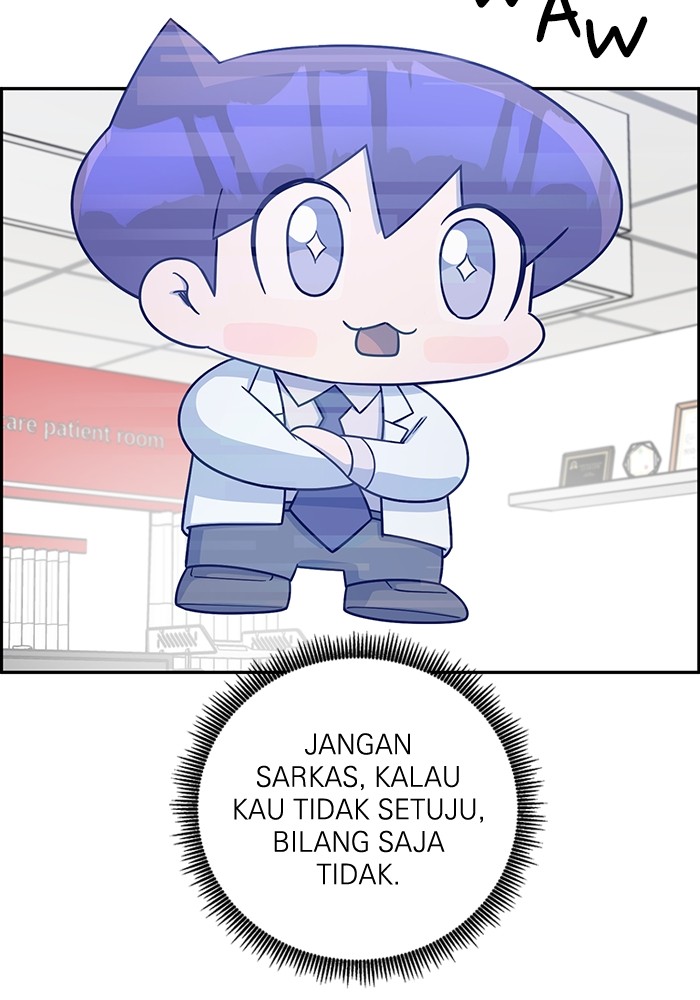 A.I Doctor Chapter 104 Gambar 72