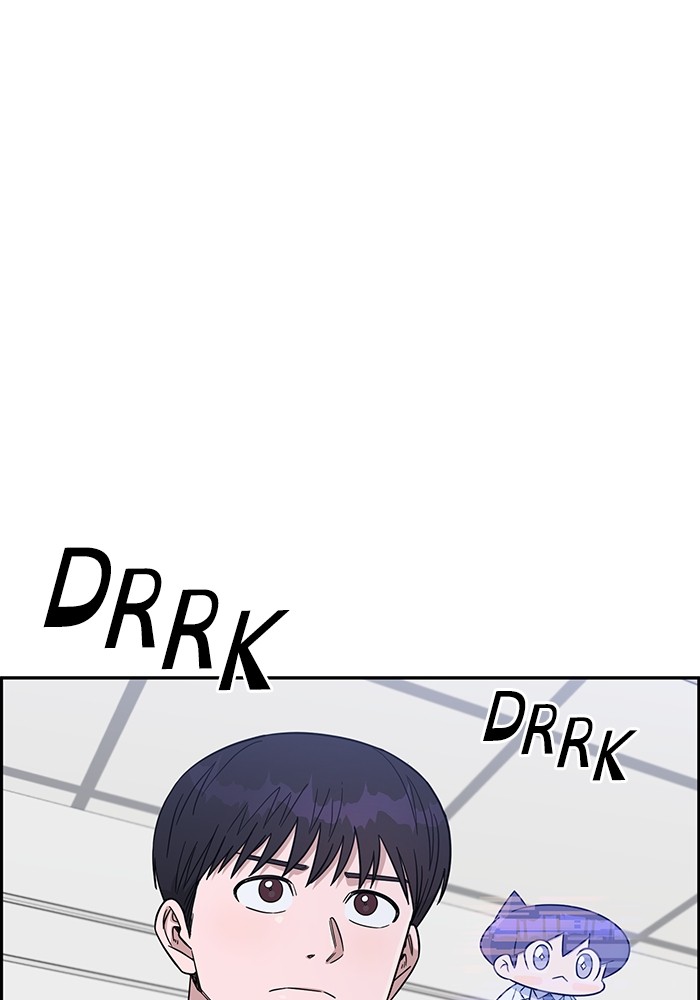 A.I Doctor Chapter 104 Gambar 80