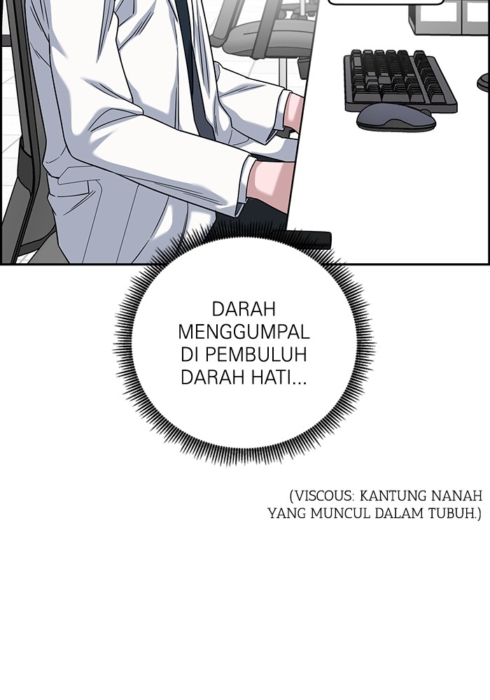 A.I Doctor Chapter 104 Gambar 86