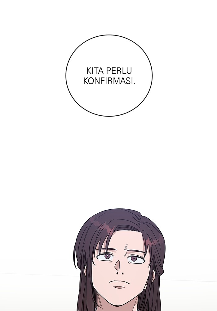 A.I Doctor Chapter 104 Gambar 95