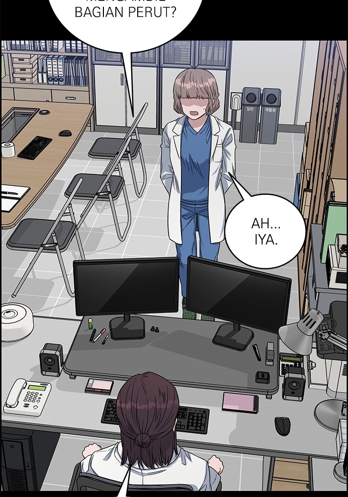 A.I Doctor Chapter 105 Gambar 113
