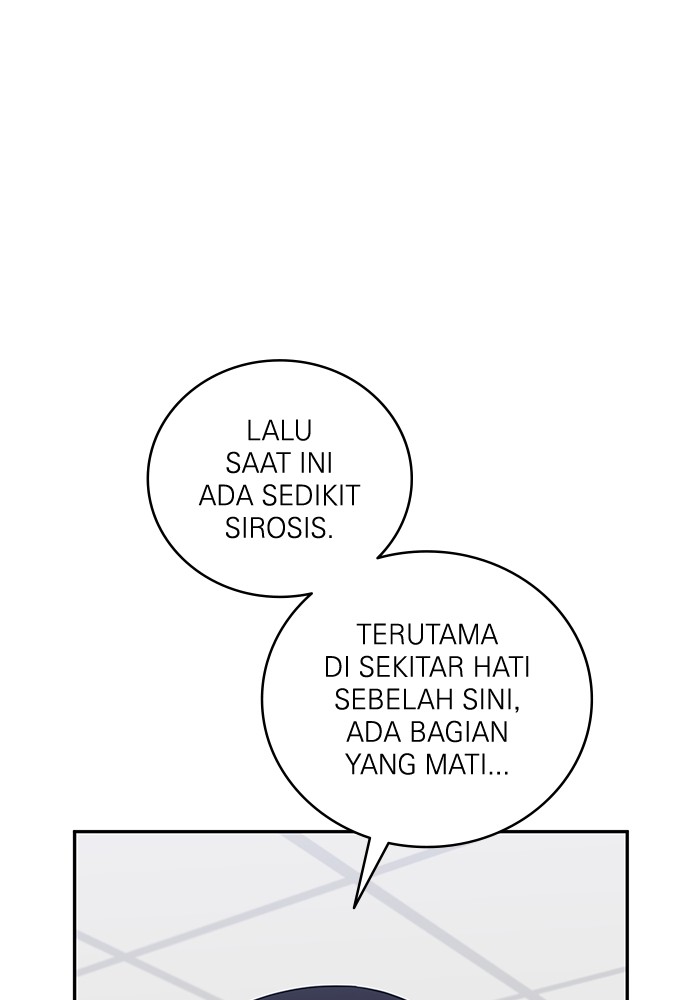 A.I Doctor Chapter 105 Gambar 12