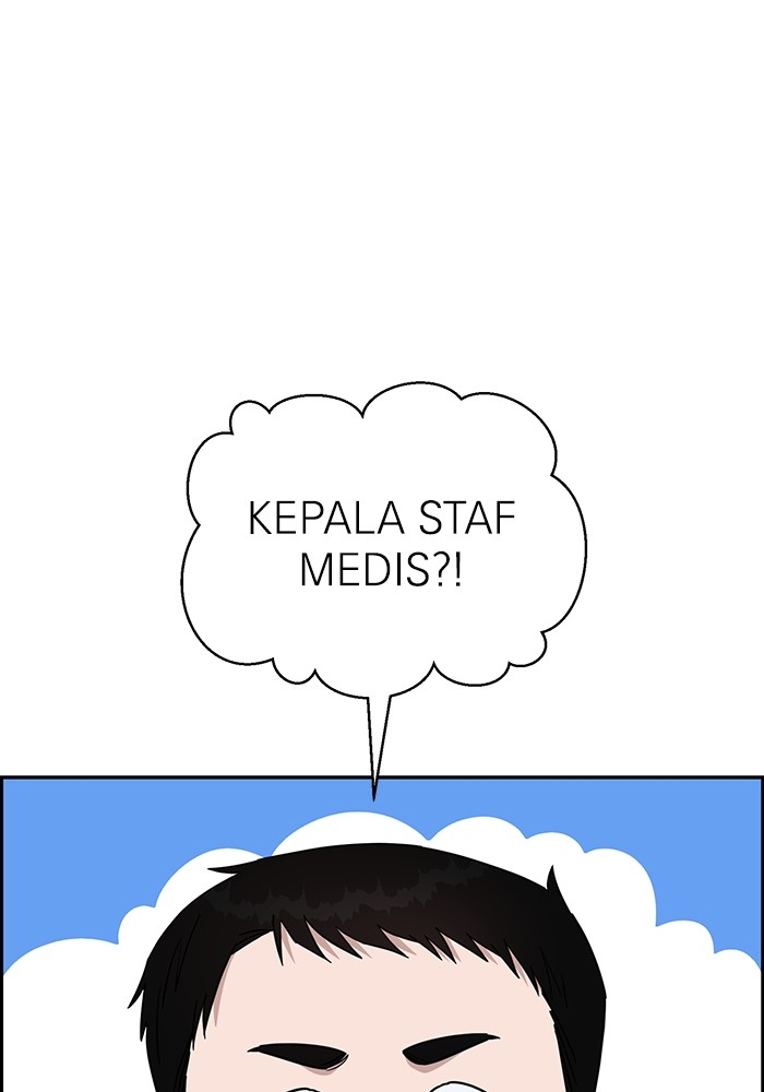 A.I Doctor Chapter 105 Gambar 120