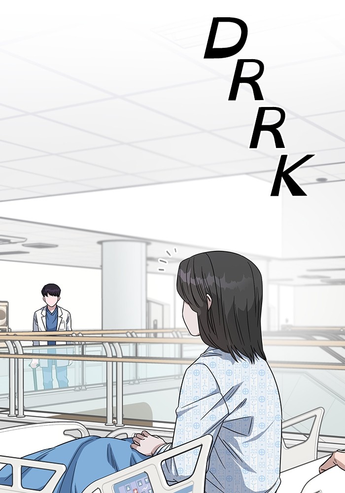 Baca  A.I Doctor Chapter 105 Gambar 2