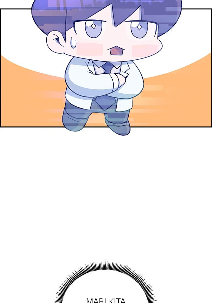 A.I Doctor Chapter 105 Gambar 61