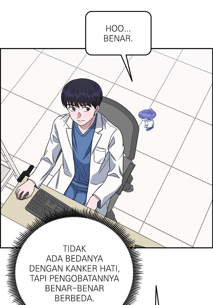 A.I Doctor Chapter 105 Gambar 73