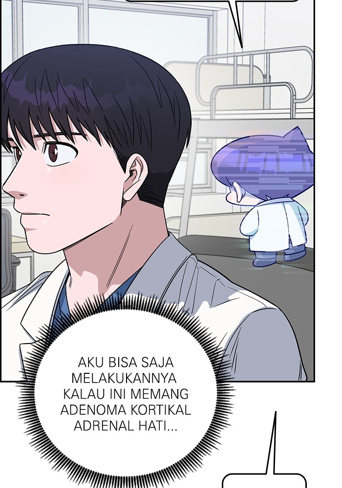 A.I Doctor Chapter 105 Gambar 75