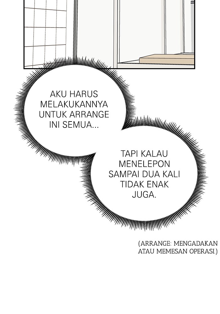 A.I Doctor Chapter 105 Gambar 87