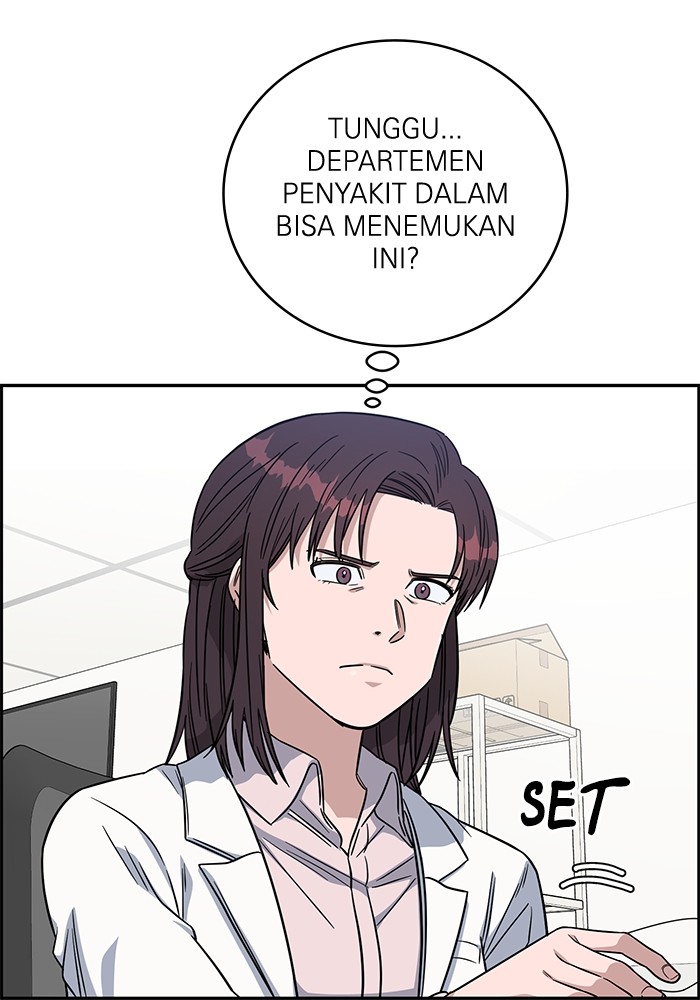 A.I Doctor Chapter 106 Gambar 100