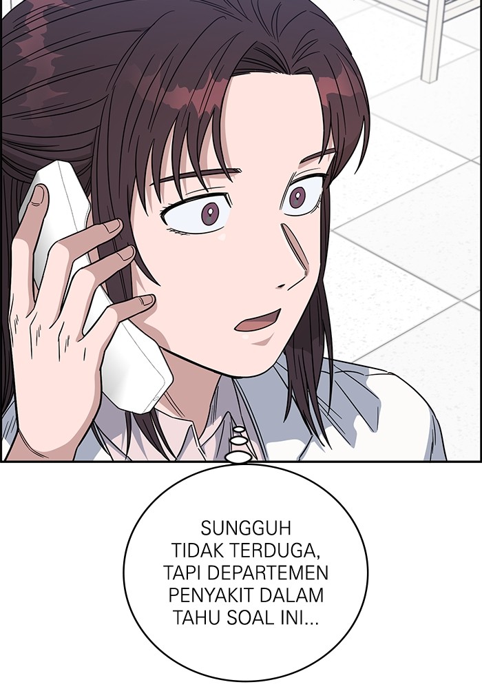 A.I Doctor Chapter 106 Gambar 106