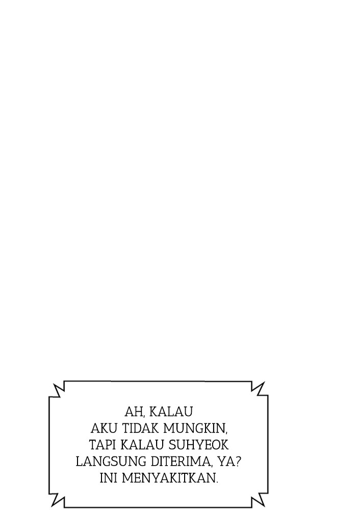 A.I Doctor Chapter 106 Gambar 110
