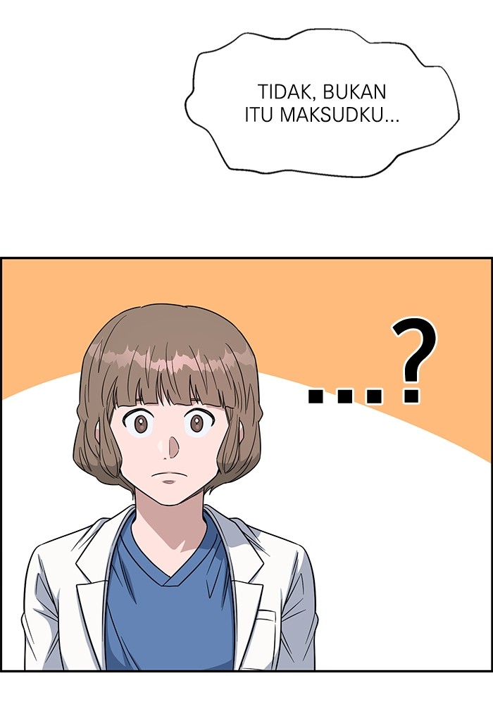 A.I Doctor Chapter 106 Gambar 111