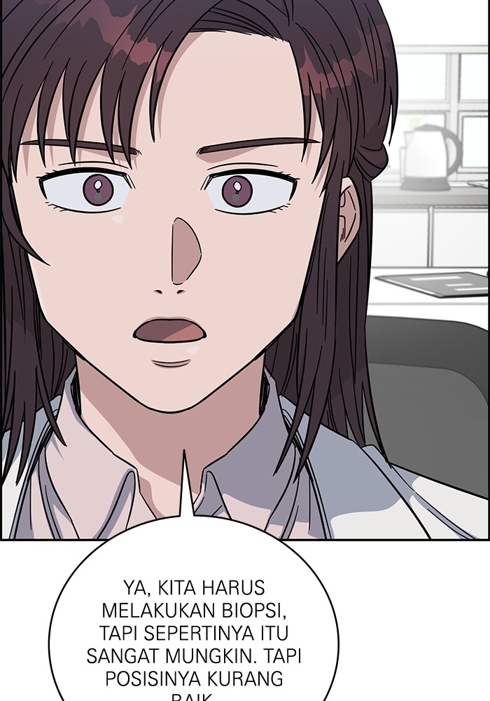 A.I Doctor Chapter 106 Gambar 113