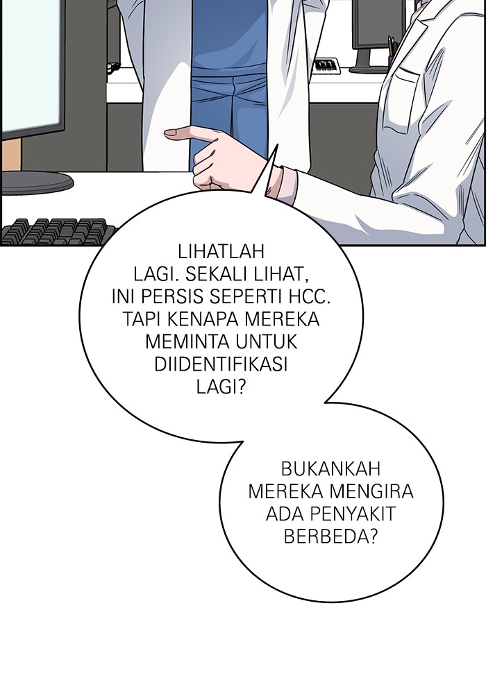 A.I Doctor Chapter 106 Gambar 121