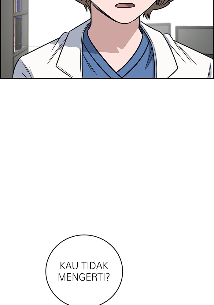 A.I Doctor Chapter 106 Gambar 123