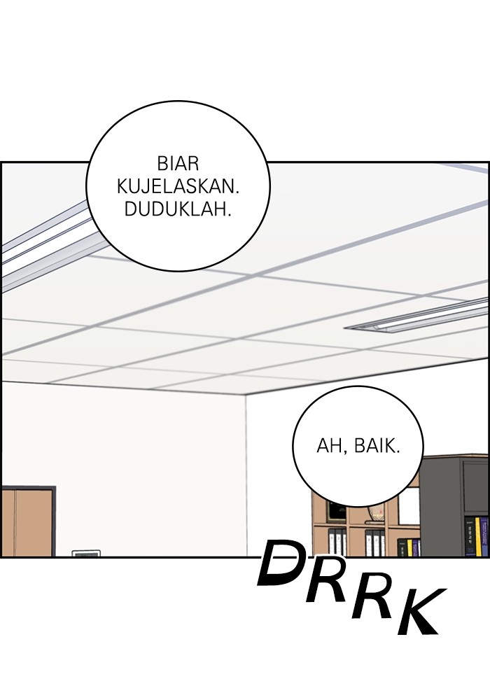 A.I Doctor Chapter 106 Gambar 129