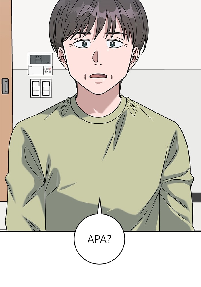 A.I Doctor Chapter 106 Gambar 132