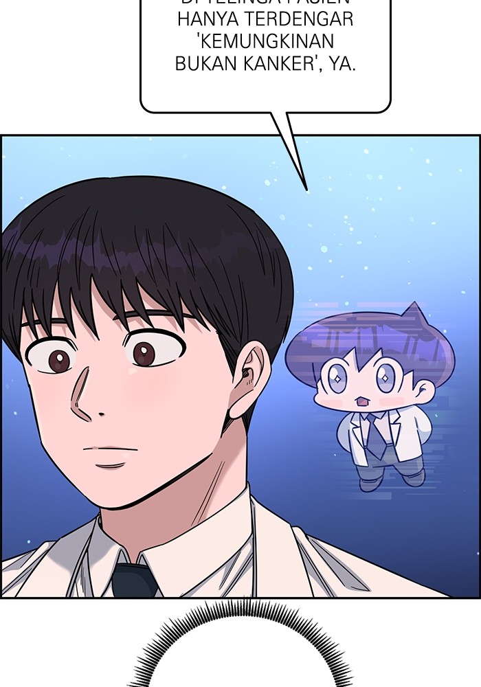 A.I Doctor Chapter 106 Gambar 136