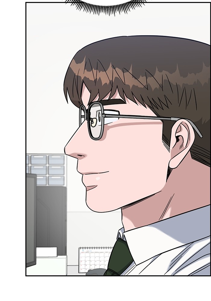 A.I Doctor Chapter 106 Gambar 138