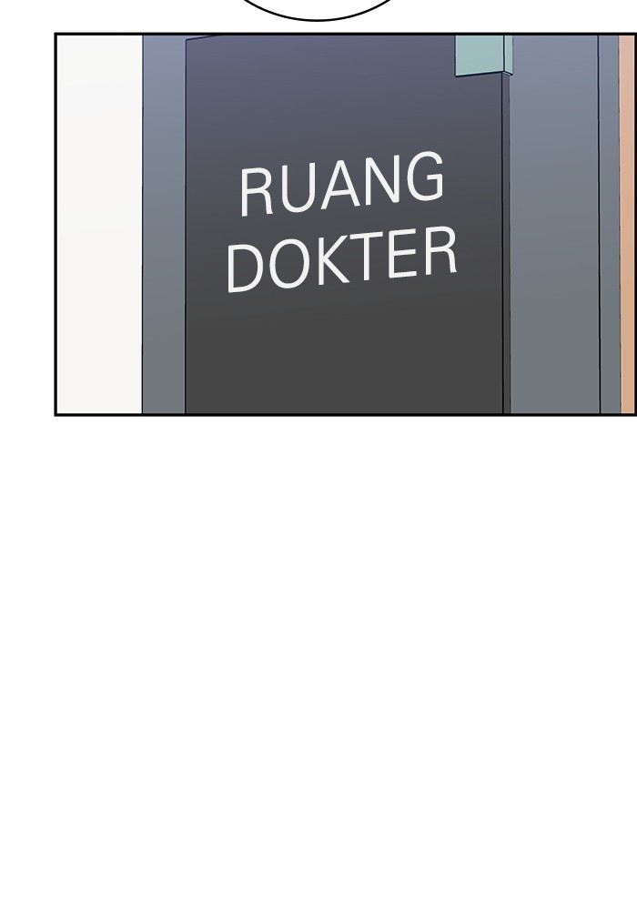 A.I Doctor Chapter 106 Gambar 140