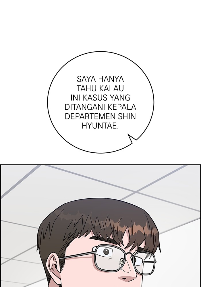 A.I Doctor Chapter 106 Gambar 146