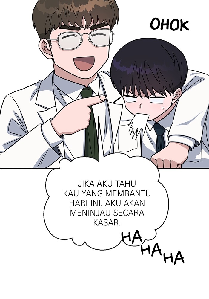 A.I Doctor Chapter 106 Gambar 16