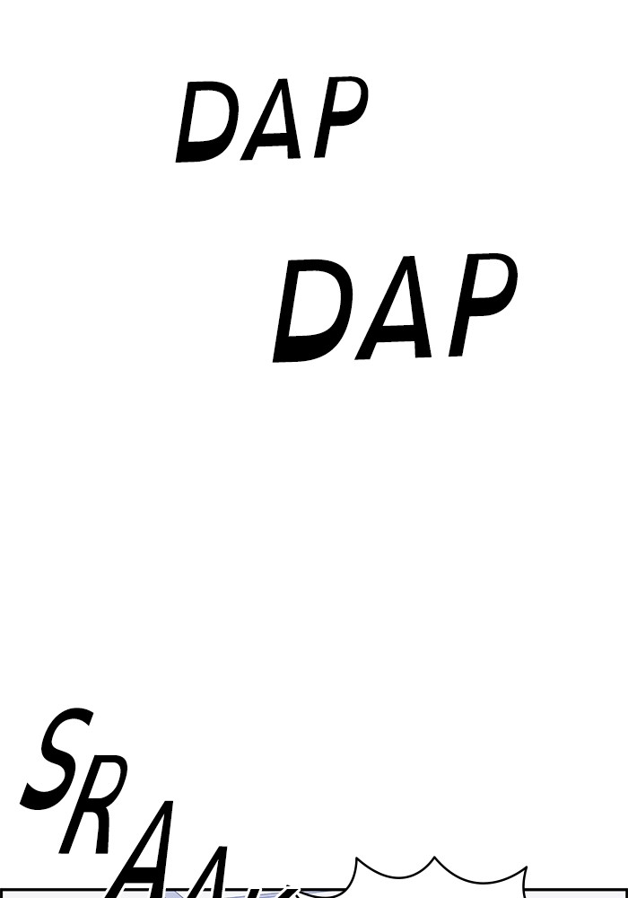 Baca  A.I Doctor Chapter 106 Gambar 2