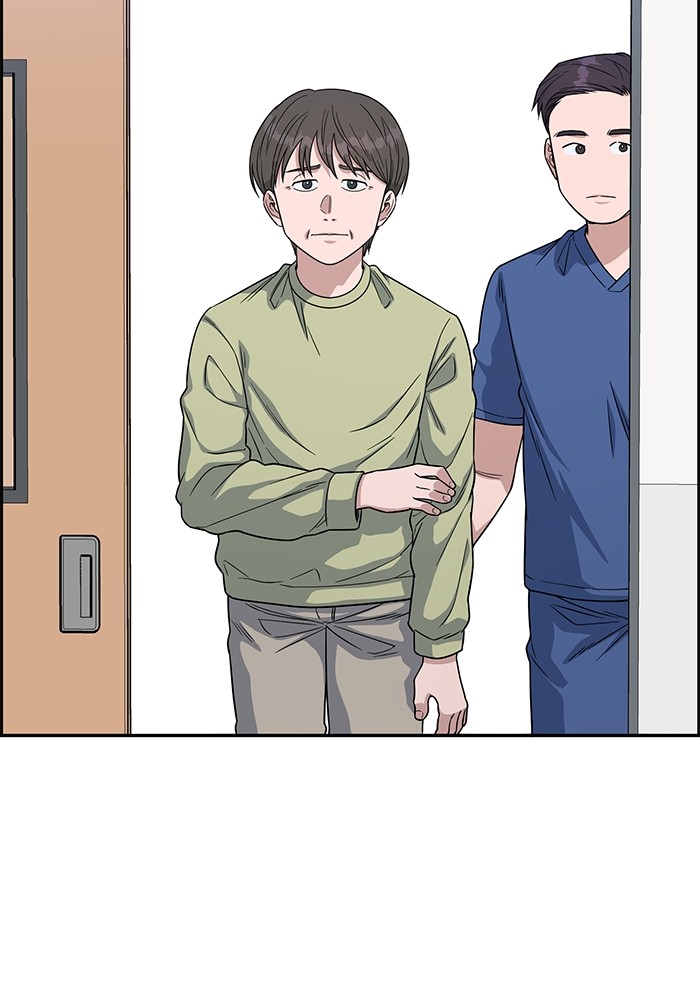 A.I Doctor Chapter 106 Gambar 46