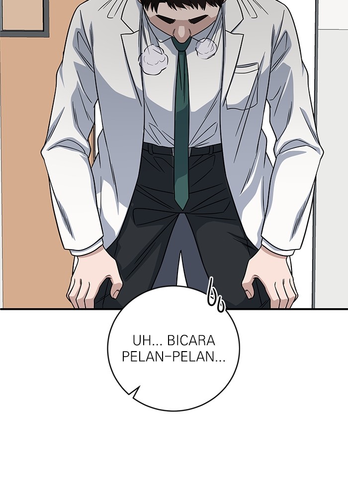 A.I Doctor Chapter 106 Gambar 5