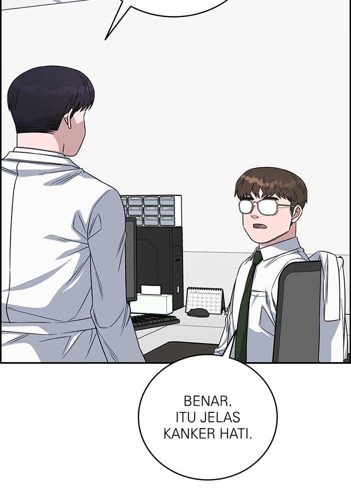 A.I Doctor Chapter 106 Gambar 61