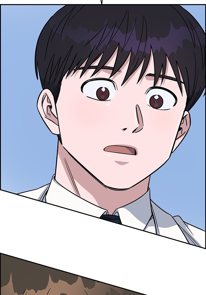 A.I Doctor Chapter 106 Gambar 69