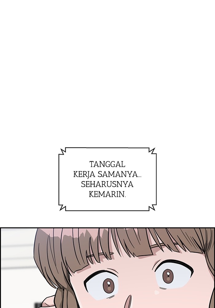 A.I Doctor Chapter 106 Gambar 81