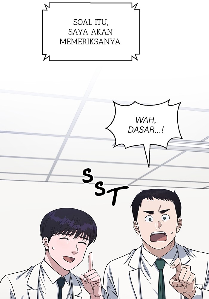 A.I Doctor Chapter 106 Gambar 83