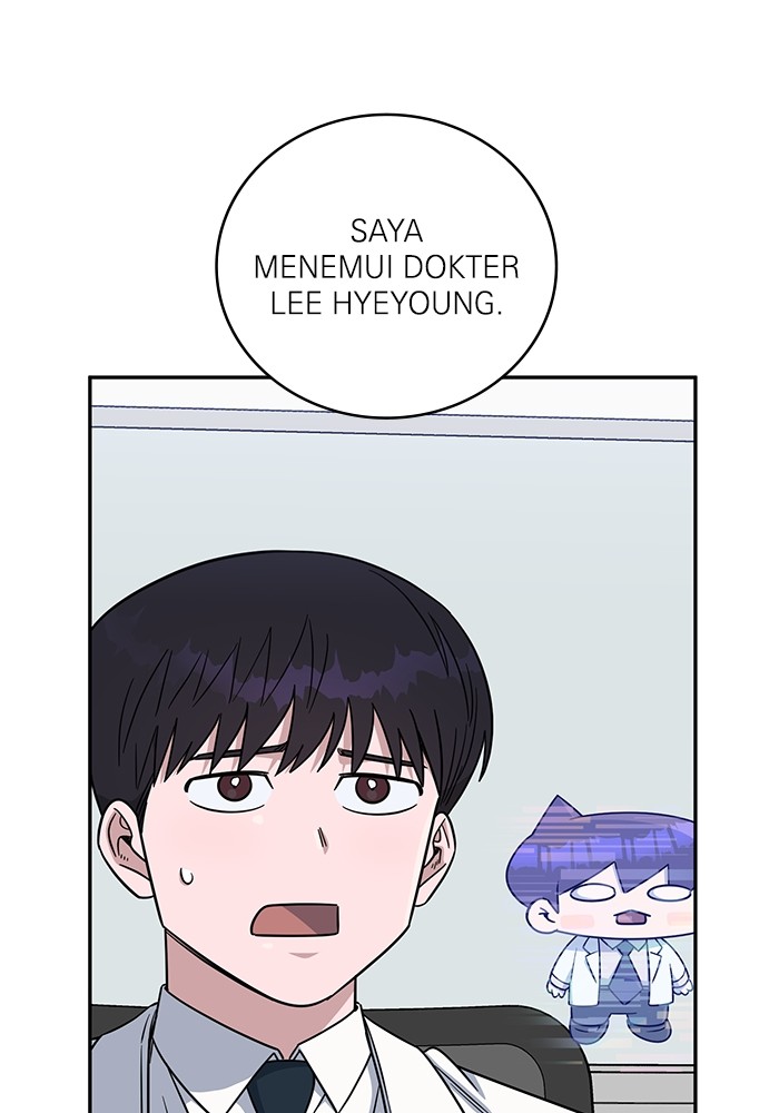 A.I Doctor Chapter 106 Gambar 9