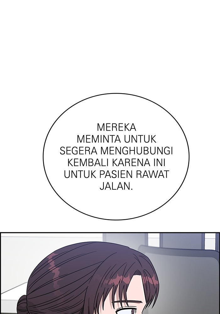 A.I Doctor Chapter 106 Gambar 94