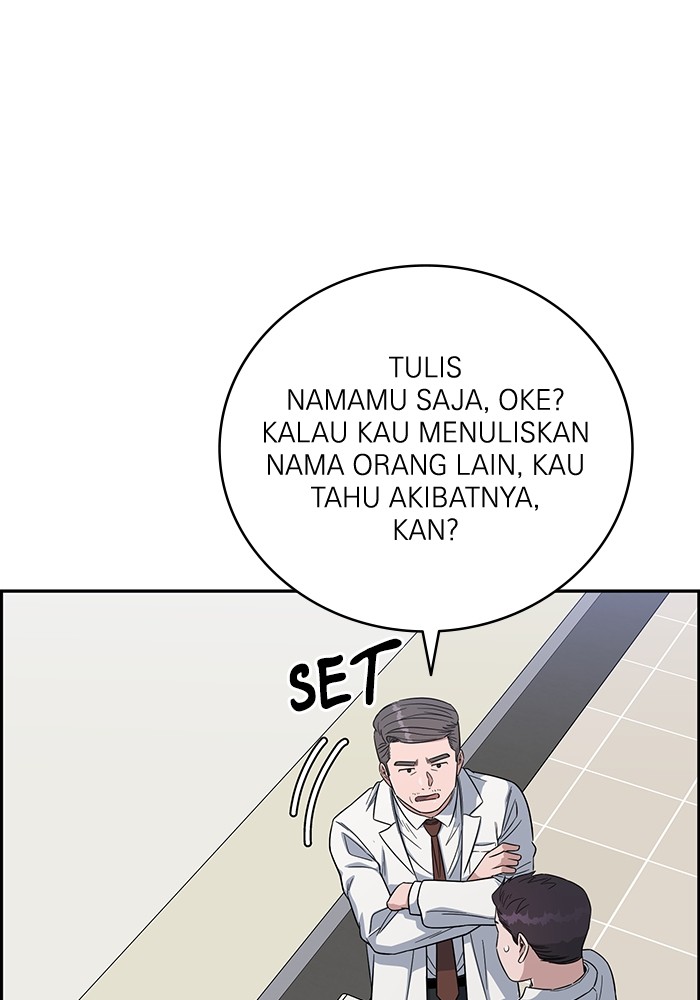 A.I Doctor Chapter 107 Gambar 11